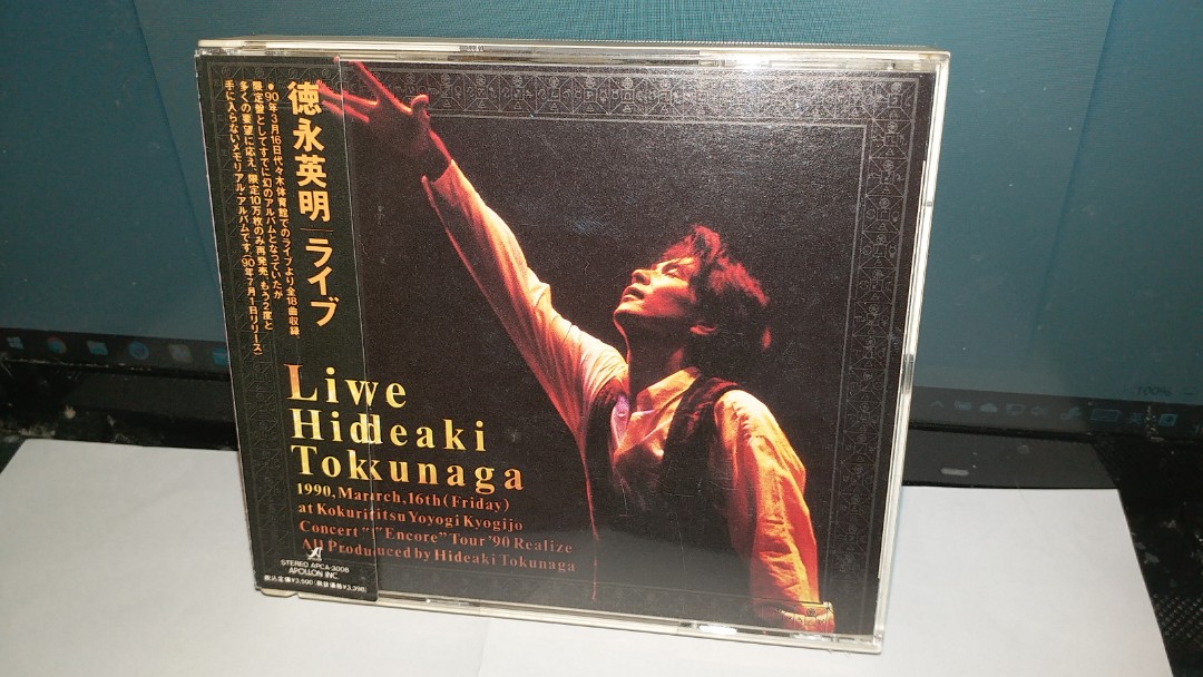 付側紙德永英明HIDEAKI TOKUNAGA LIVE 90 日本版2CD 日本舊版, 興趣及 