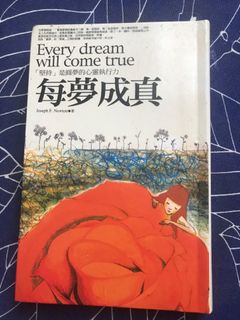 （分類：）位於 。 由 mountainpluto 提交（商品編號 1095252973，圖片 1）。簡介： 。