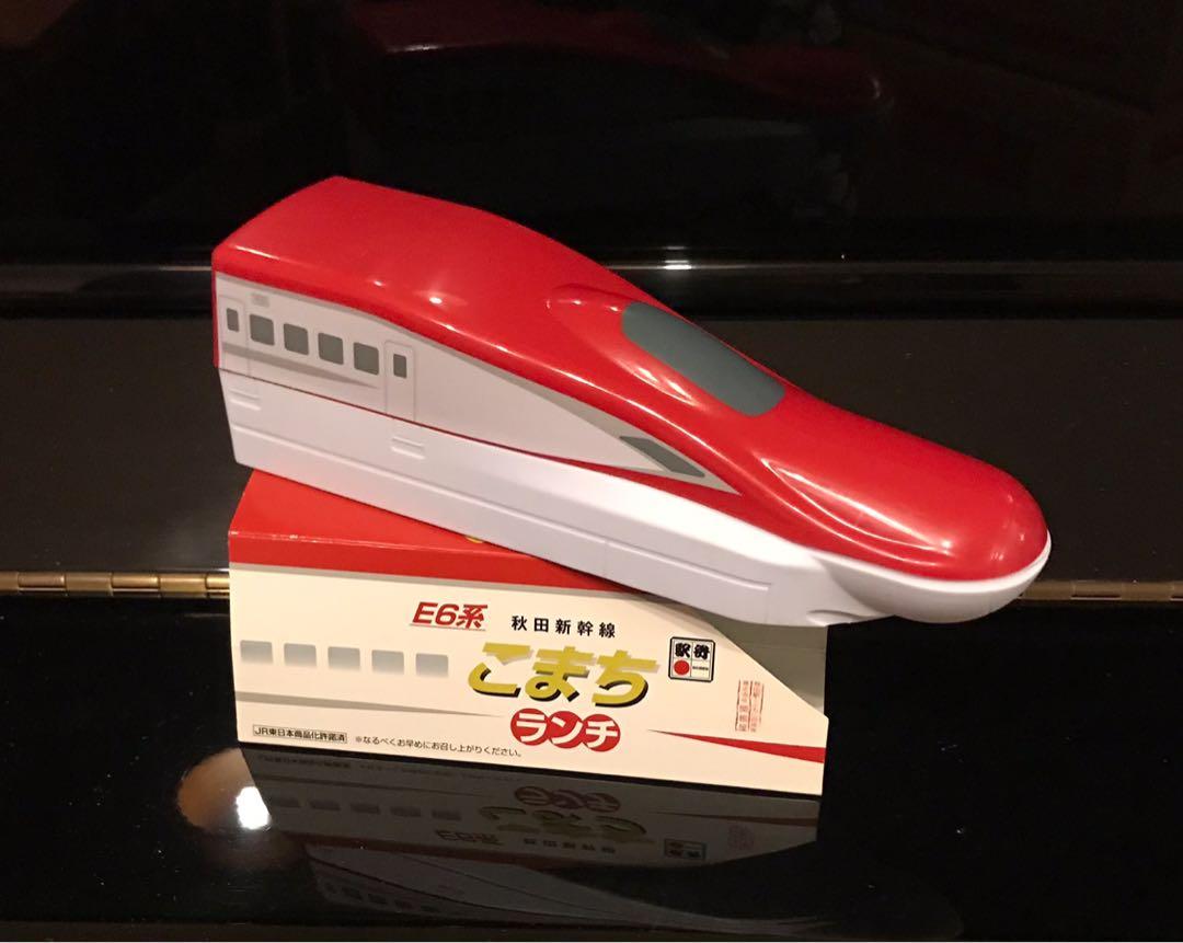 日本jr E6系秋田新幹線弁当餐盒 傢俬 家居 廚具和餐具 食物整理及儲存 Carousell 日本jr E6系秋田新幹線弁当餐盒 傢俬 家居 廚具和餐具 食物整理及儲存 Carousell