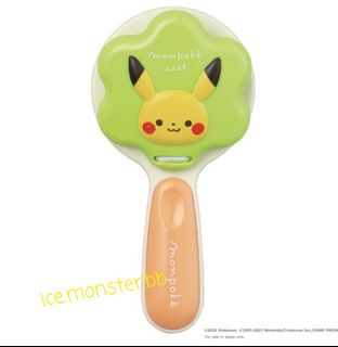 （分類：）位於 。 由 ice.monster.bb 提交（商品編號 1095358761，圖片 1）。簡介： 。