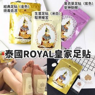 （分類：）位於 。 由 sumcoolmini 提交（商品編號 1095376342，圖片 1）。簡介： 。