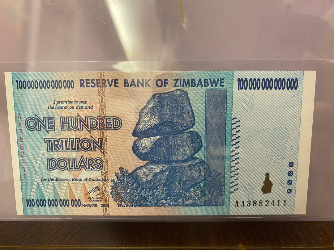 津巴布韋zimbabwe 100萬億幣值 古董收藏 錢幣 Carousell