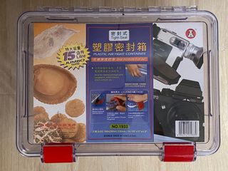 （分類：）位於 。 由 zevic 提交（商品編號 1095307399，圖片 1）。簡介： 。