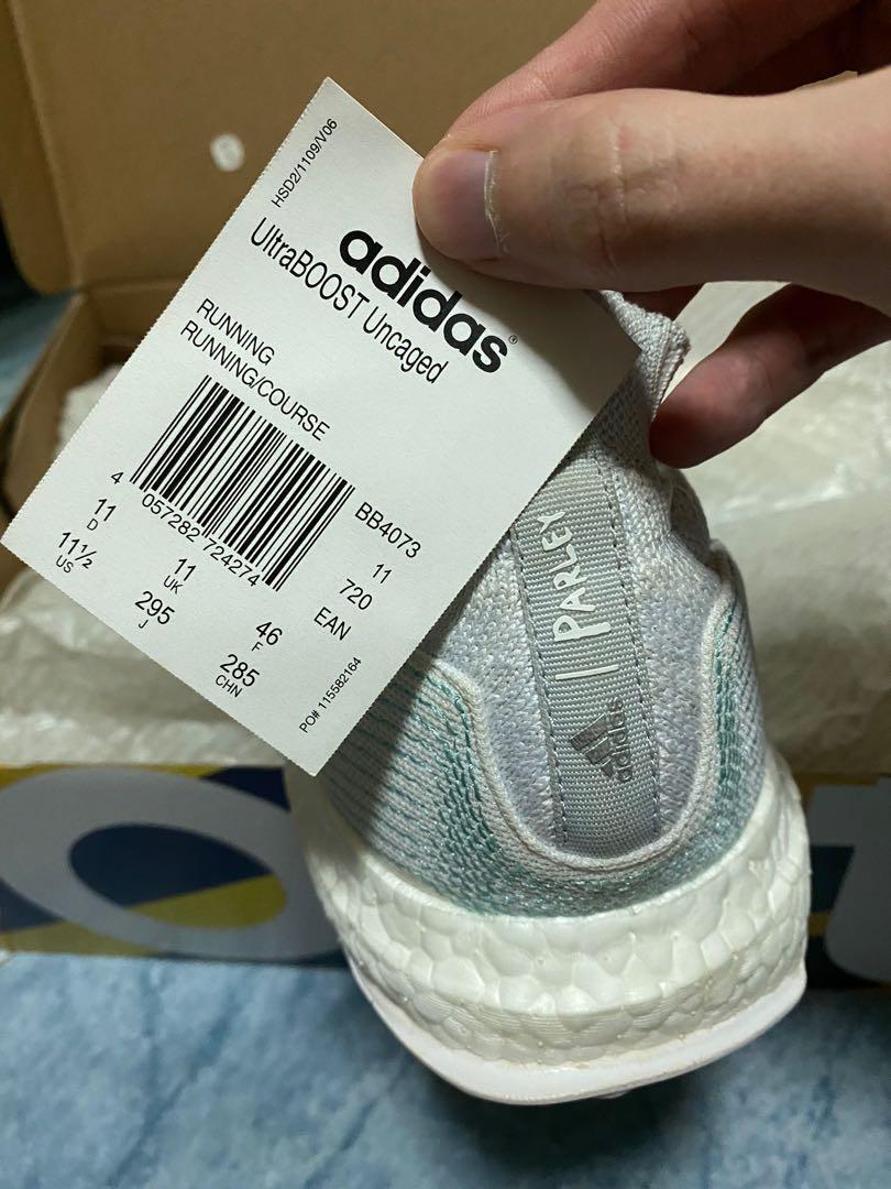 Ultra hot sale boost aka