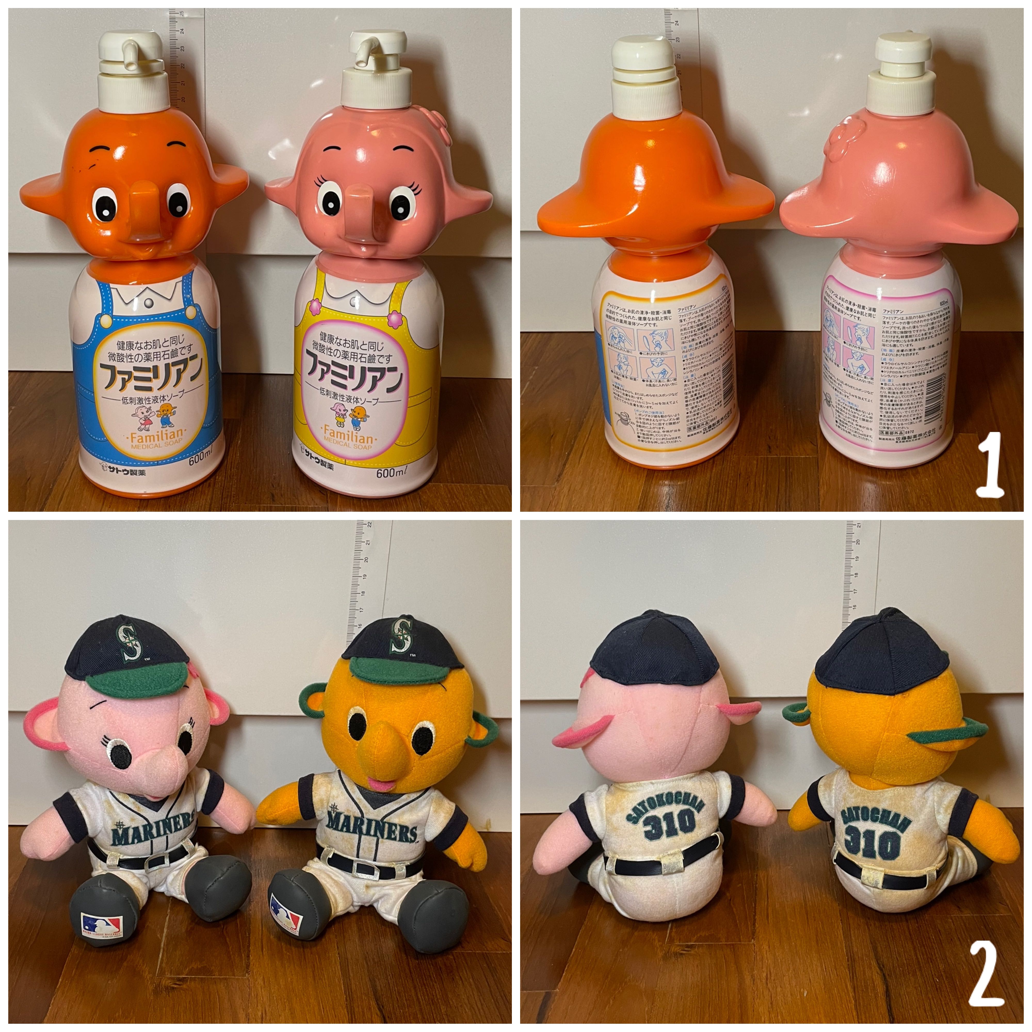 Satoko Chan Sofubi Jumbo Coin Bank - New York Mets Baseball Team - 2002