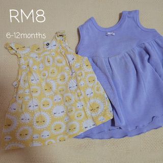 (Category: ) located in . Submitted by moon.wardrobe (Listing ID 1095403986, Image 1). Description: .