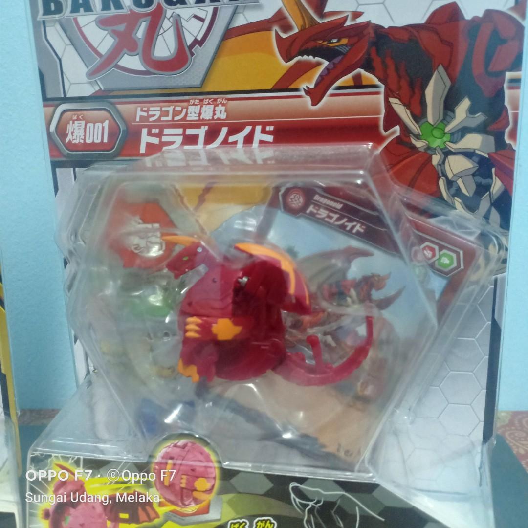 Bakugan (Category: Action & Battle Toys) located in Sungai Udang. Submitted by akmalmuhd26 (Listing ID 1095391521, Image 3). Description: Like new Used.