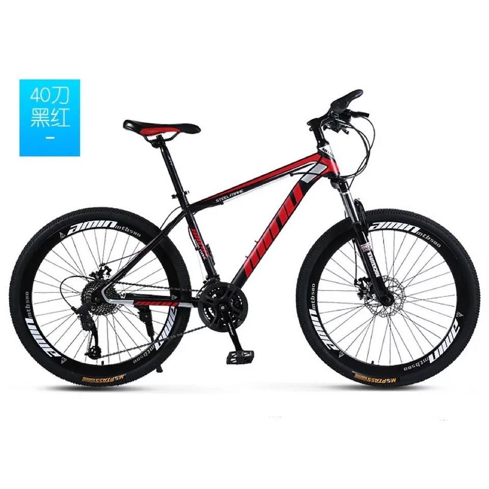 Sell Mountain Basikal Very Cheap 58 OFF