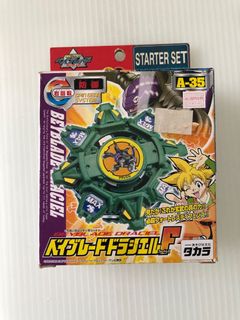 (Category: ) located in . Submitted by microrc (Listing ID 1095276853, Image 1). Description: .