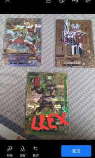 （分類：）位於 。 由 its_high_quality 提交（商品編號 1095217010，圖片 1）。簡介： 。