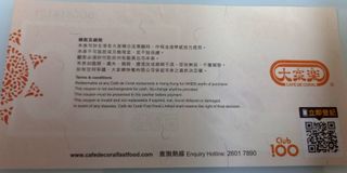 （分類：）位於 。 由 samrazulfaqar 提交（商品編號 1095229629，圖片 1）。簡介： 。