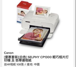 （分類：）位於 。 由 hyy2021 提交（商品編號 1095216857，圖片 1）。簡介： 。