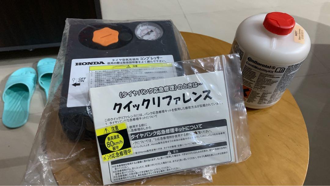 Car tyre repair pump, Car Accessories, Tyres  Rims on Carousell