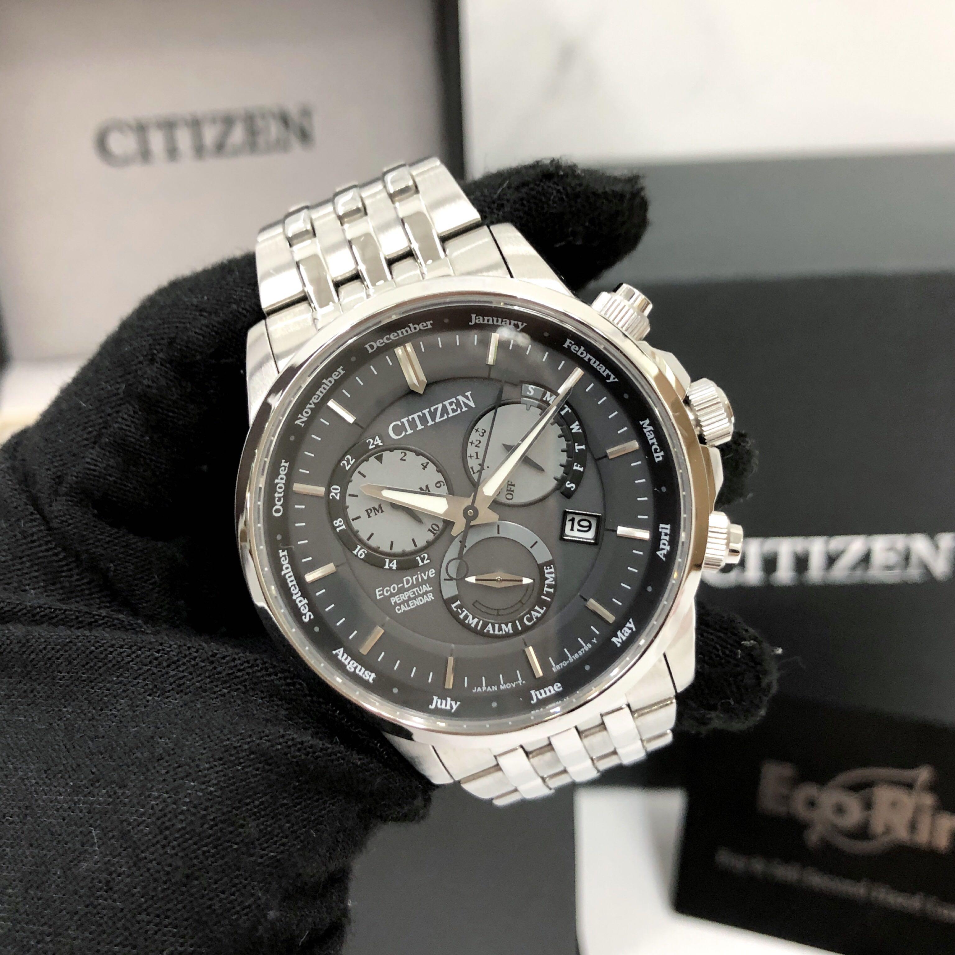 Citizen eco clearance drive e870