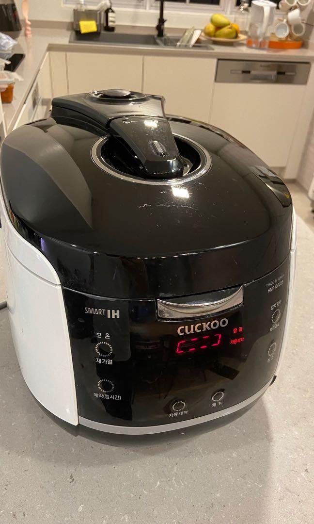 cuckoo smart cooker