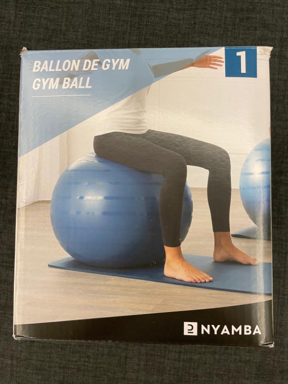 Swiss ball basic decathlon clearance