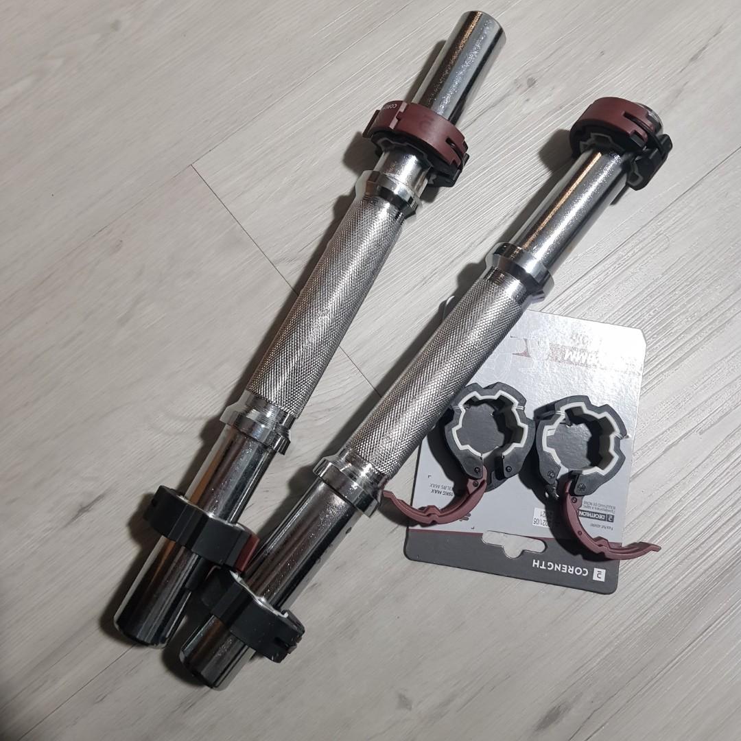 Decathlon Domyos Dumbbell Bars, Sports Equipment, Exercise & Fitness