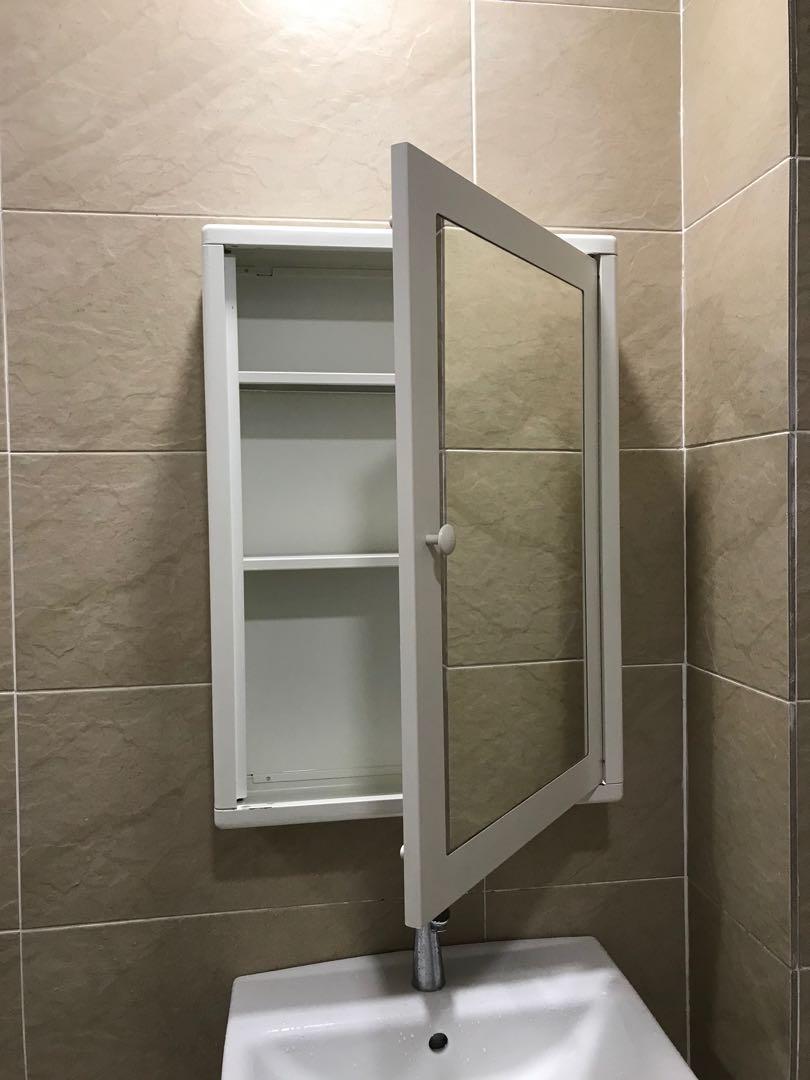 Ikea dynan store mirror cabinet