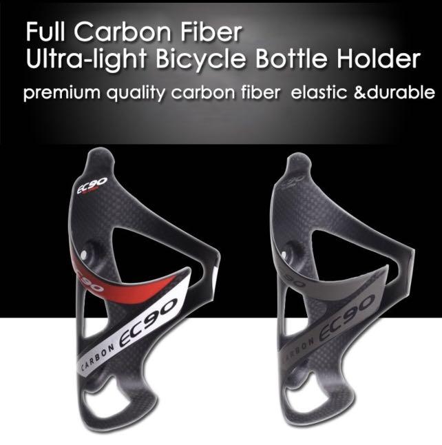 EC90 Bicycle Water Bottle Holder Full Carbon Fiber Bike Bottle Cage MTB Bike Bottle Holder Cage Ultralight Grey colour
