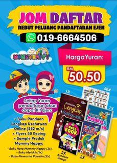 EJEN MOMMYHAPPY
