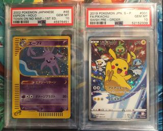 (Category: ) located in . Submitted by loxxar (Listing ID 1095292984, Image 1). Description: .