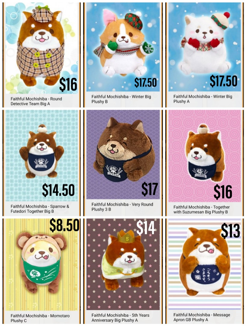 Faithful on sale mochi shiba