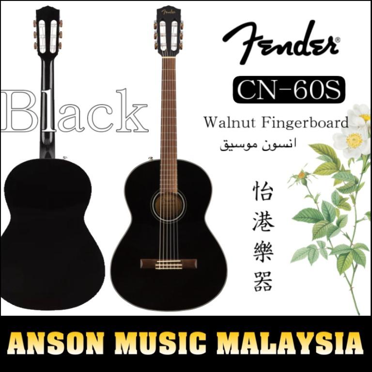 Fender CN60S Nylon String Guitar | morganmusiconline