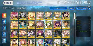 (Category: ) located in . Submitted by shiro9378 (Listing ID 1095391159, Image 1). Description: .