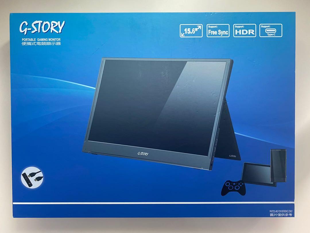 G Story Portable Gaming Monitor 15 6 Inch Gs156sm Computers Tech Parts Accessories Monitor Screens On Carousell G Story Portable Gaming Monitor 15 6 Inch Gs156sm Computers Tech Parts Accessories Monitor Screens On Carousell