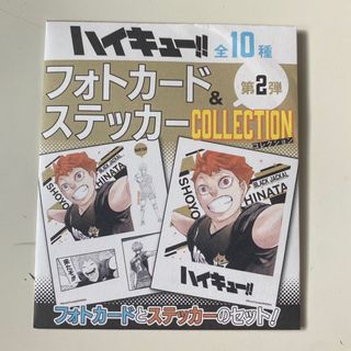 (Category: ) located in . Submitted by bakugoushounen (Listing ID 1095302564, Image 1). Description: .