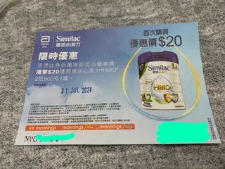 （分類：）位於 。 由 kameng89 提交（商品編號 1095388212，圖片 1）。簡介： 。