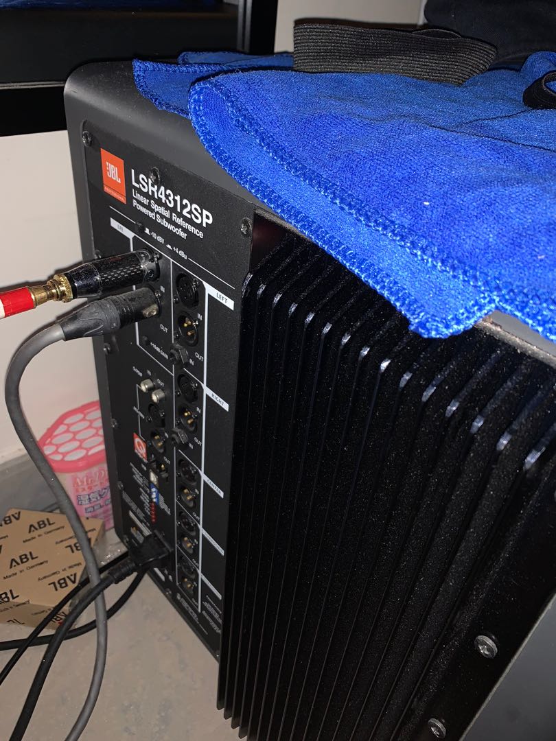Jbl outlet lsr 4312