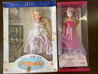 （分類：）位於 。 由 delicesetcaprices 提交（商品編號 1095271334，圖片 1）。簡介： 。