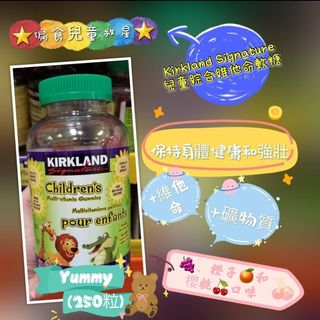 （分類：）位於 。 由 sweetie_candy 提交（商品編號 1095245263，圖片 1）。簡介： 。