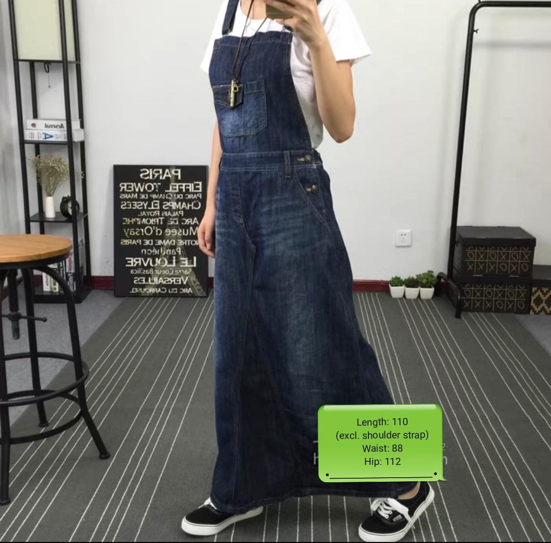 Denim jumpsuit long skirt on sale