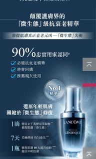 （分類：）位於 。 由 kco0915 提交（商品編號 1095400124，圖片 1）。簡介： 。