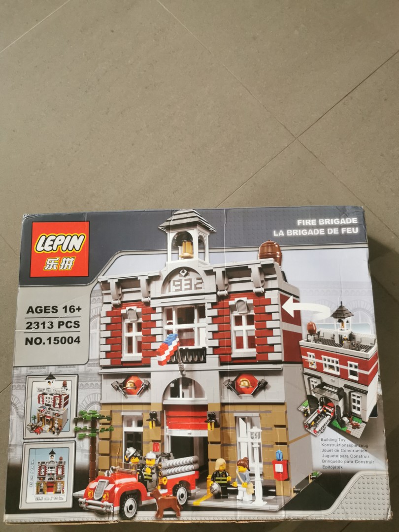 Lepin fire brigade 2025