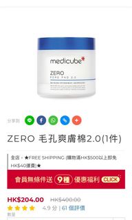 （分類：）位於 。 由 janjan5555 提交（商品編號 1094846593，圖片 1）。簡介： 。