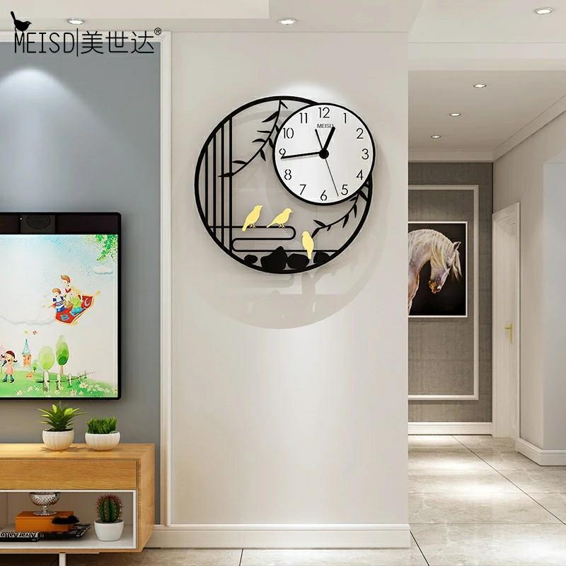 modern contemporary wall clocks