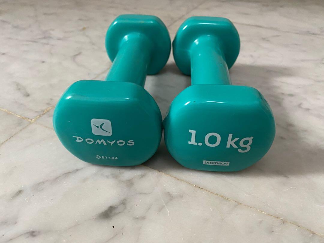 Dumbbells for sale decathlon cheap