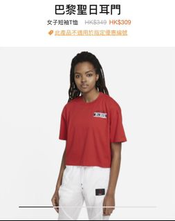 （分類：）位於 。 由 l5_cheung 提交（商品編號 1095272520，圖片 1）。簡介： 。