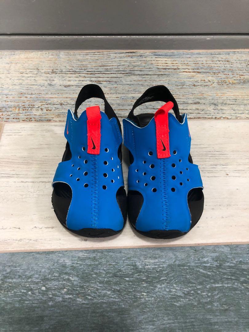 Nike sunray new arrivals protect 2019