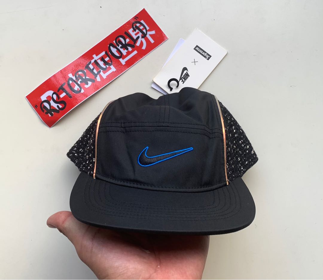 Nike supreme 2025 5 panel
