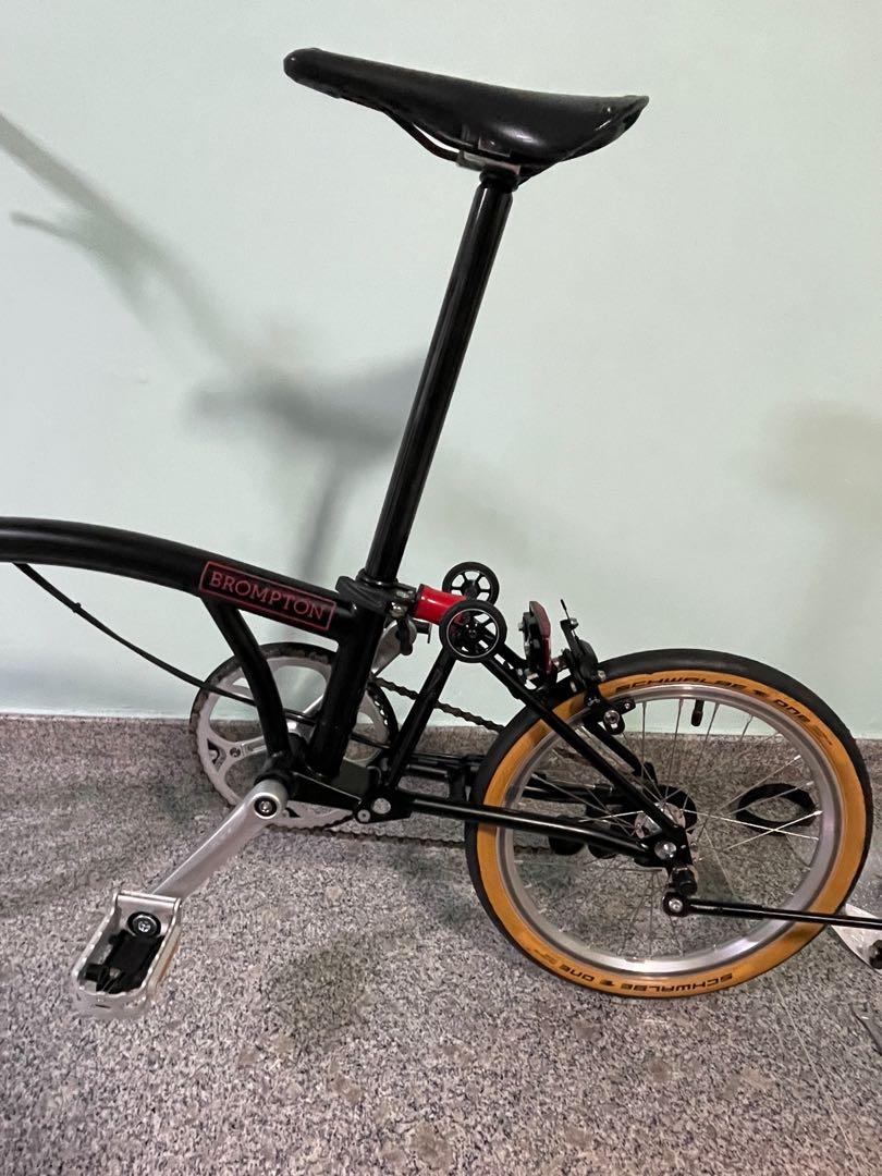 Brompton red suspension block Outlet
