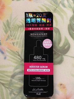 （分類：）位於 。 由 ming_m_ing 提交（商品編號 1095253697，圖片 1）。簡介： 。