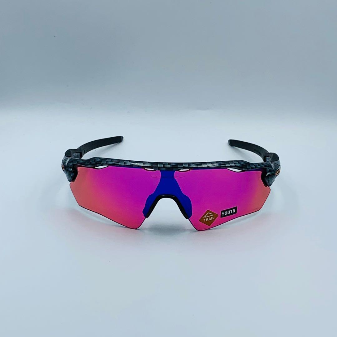 Oakley radar ev top xs path prizm trail