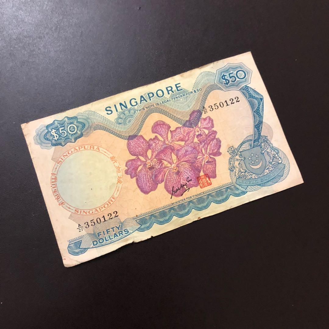 Old Notes (Category: Currency) located in Singapore. Submitted by healthybeautyshop (Listing ID 1095338302, Image 2). Description: Pict 1 - Singapore Orchid Series 2x$50 old notes 1 pc $50 old notes at $100 Pict 2 1 pc $50 old notes at $75 Pict 3 & 4 - Open for bidding Pick up at Punggol .
