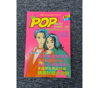 （分類：）位於 。 由 kl0102 提交（商品編號 1095354137，圖片 1）。簡介： 。