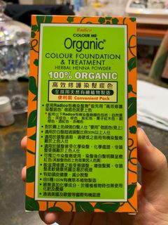 （分類：）位於 。 由 violetcheung 提交（商品編號 1095338761，圖片 1）。簡介： 。