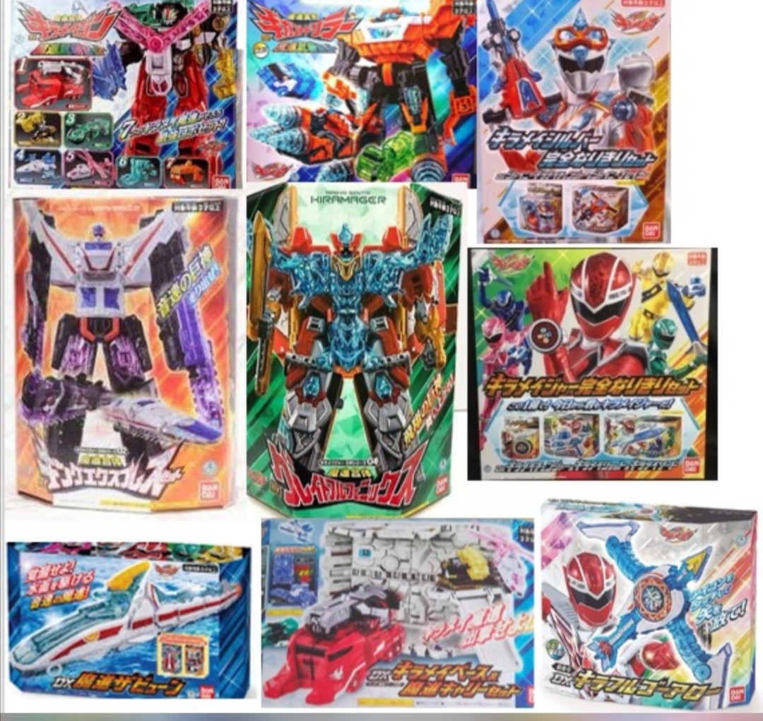 ready stock DX Japan Bandai Kirameiger kiramagar kiramager kirameger
